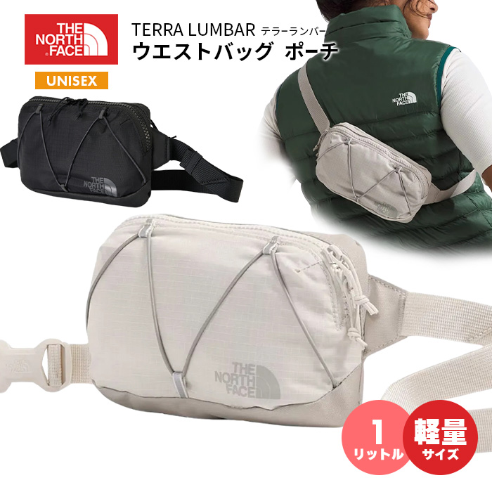 米軍 実物 ノースアメリカンレスキュー ウエストバッグ 米軍 実物